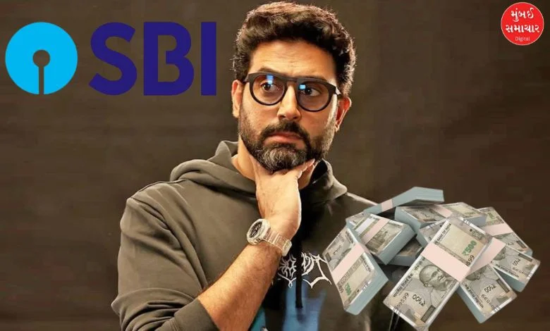 Abhishek Bachchan Juhu bungalow SBI rent deal