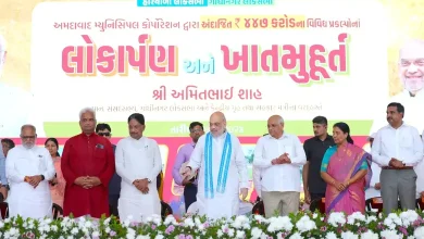 Ahmedabad Gandhinagar 919 crore cleanliness initiative