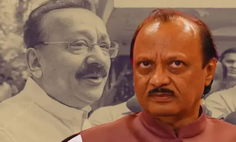 Ajit Pawar On Baba Siddique Murder