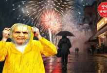 Ambalal said that it will rain till Diwali