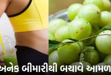 Amla benefits health tips