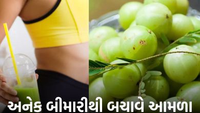 Amla benefits health tips