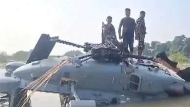 An Air Force helicopter crashed in Bihar