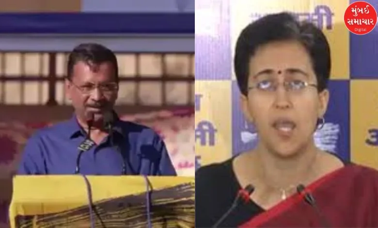 Attack on Kejriwal during padayatra, Delhi CM Atishi made serious allegations against BJP