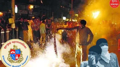 BMC issued new guidelines for Diwali, appealed to Mumbaikars?