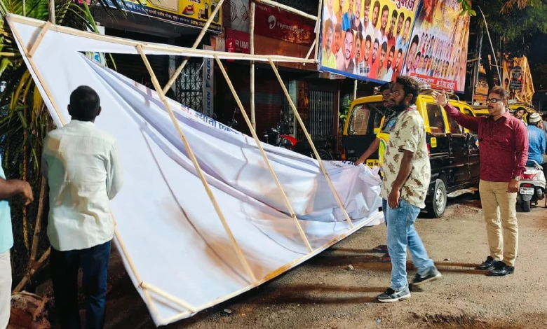 BMC seizure over illegal hoardings and banners