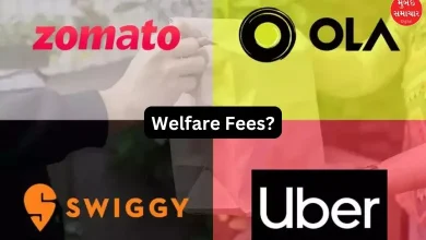 Companies like Amazon, Swiggy and Ola may have to pay welfare fees, this will affect your pocket.