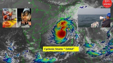 Cyclone Dana: Rain alert in many states of the country, schools closed in Odisha