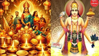 On the day of Dhanteras, worship Dhanvantari, not money, know what is the reason