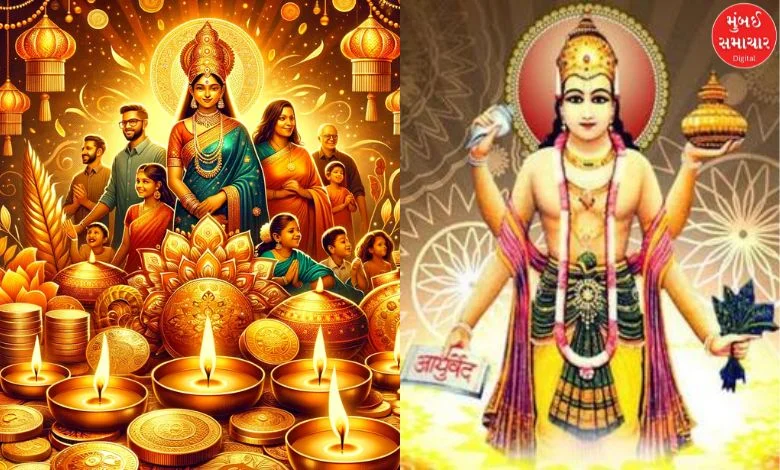 On the day of Dhanteras, worship Dhanvantari, not money, know what is the reason