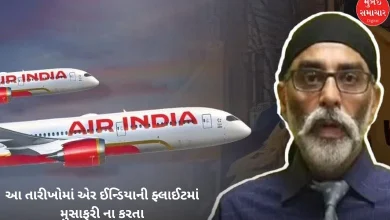 "Don't travel on Air India flights on these dates", threatened Khalistan separatist Pannun.