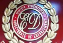 ED raid in Gujarat 23 locations raided to probe Rs 200 crore GST scam