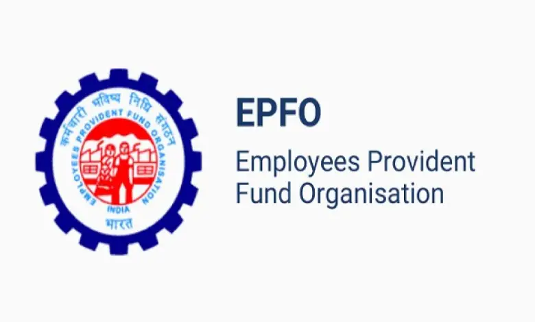 A large   alteration  is going to beryllium  made successful  this regularisation   successful  the involvement  of EPFO employees