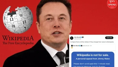 Why did Elon Musk appeal to Wikipedia not to donate? Know more...