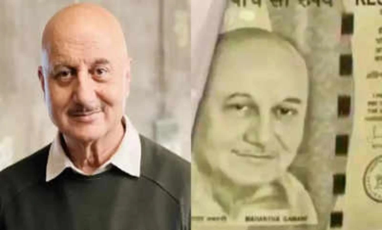 Crime branch caught those who printed currency notes with Anupam Kher's picture