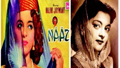 First Indian Bollywood Actress was shot at Abroad