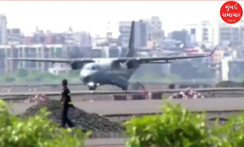 First formation  landing astatine  Navi Mumbai Airport, cannon salute given