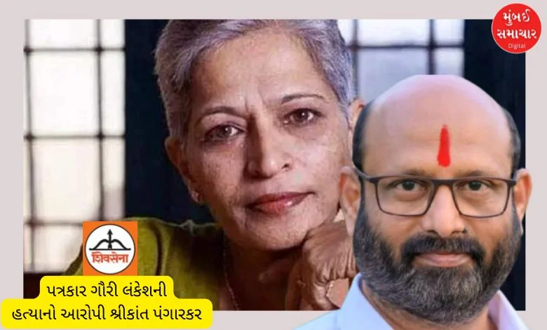 Gauri Lankesh murder accused Shinde joins army before Maharashtra elections