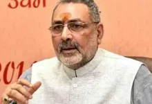 Giriraj Singh made a big statement in Bihar