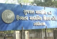 Gujarat education department has announced Diwali vacation