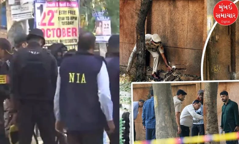 Home Department seeks report on Delhi Blast, NIA handed over probe