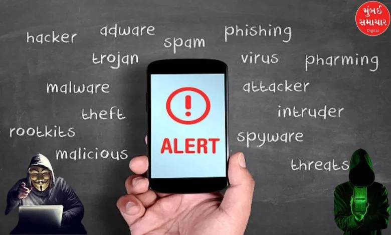 How to prevention  your mobile from hackers