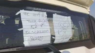 "I love India" written on it, the thief left the stolen SUV from Delhi