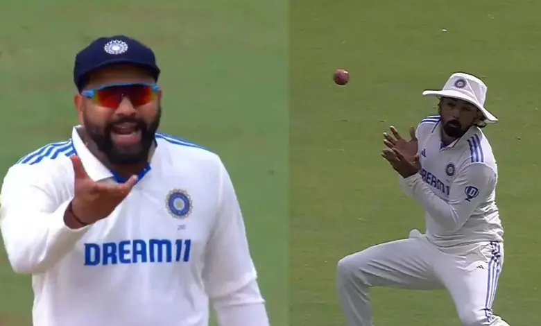 IND vs NZ Test rohit sharma viral reaction on catch drop