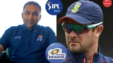 IPL 2025 Mumbai Indians