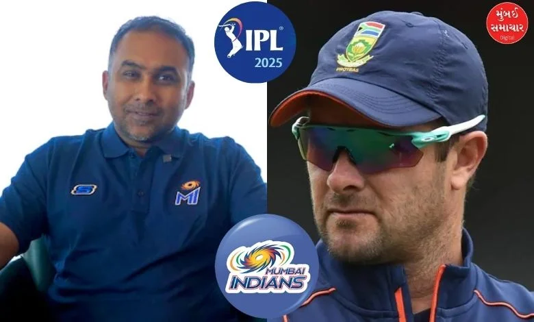 IPL 2025 Mumbai Indians