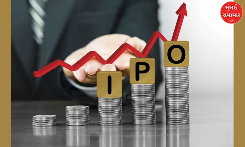 IPO Market HDFC will make a splash, HDB's IPO will be worth 12,500 crores