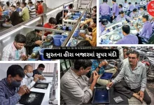 Iran-Israel war impact on Surat's diamond industry: Post-Diwali situation to worsen