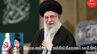 Iran's Supreme Leader Khamenei gave an open warning to Israel