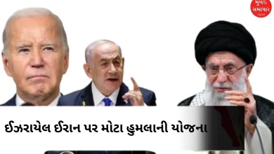 Bhankara of the Great War: Israel will soon launch a major attack on Iran! Claims in leaked US secret reports