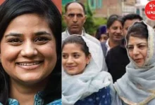 J&K election: Mufti family's stronghold is broken, Mehbooba Mufti's daughter Iltija loses on this seat