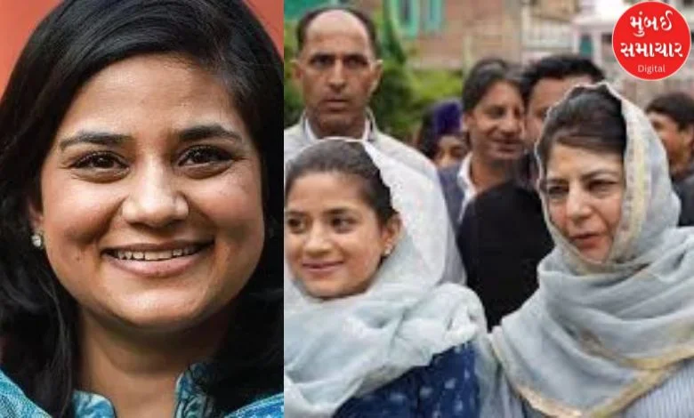 J&K election: Mufti family's stronghold is broken, Mehbooba Mufti's daughter Iltija loses on this seat