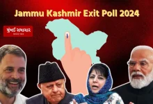 Exit Poll 2024: Who will form the government in Jammu and Kashmir, the situation is clear in the exit poll statistics