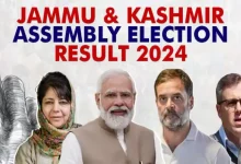 Jammu and Kashmir assembly election results 2024