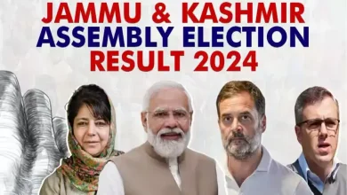 Jammu and Kashmir assembly election results 2024