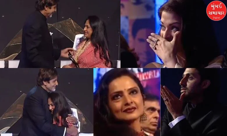 Jaya Bachchan received an award, daughter-in-law Aishwarya Rai-Bachchan gave this reaction...