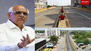 Swarnim Jayanthi Chief Minister's Urban Development Scheme