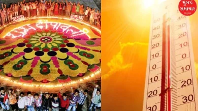 Gujarat Weather: Double season to be experienced till Diwali, Bhuj records maximum temperature of 40 degrees