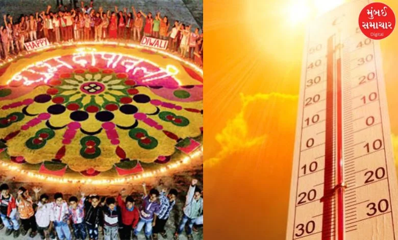 Know.. How volition  the upwind  beryllium  successful  Gujarat during Diwali festivals