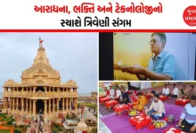 Devotees can perform virtual Lakshmi Pujan in Somnath on Diwali, light and sound show resumed today