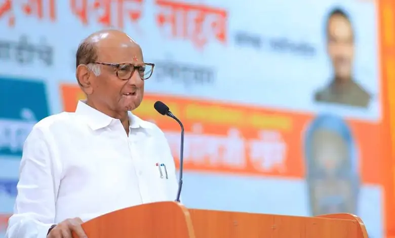 Last database  of Sharad Pawar NCP