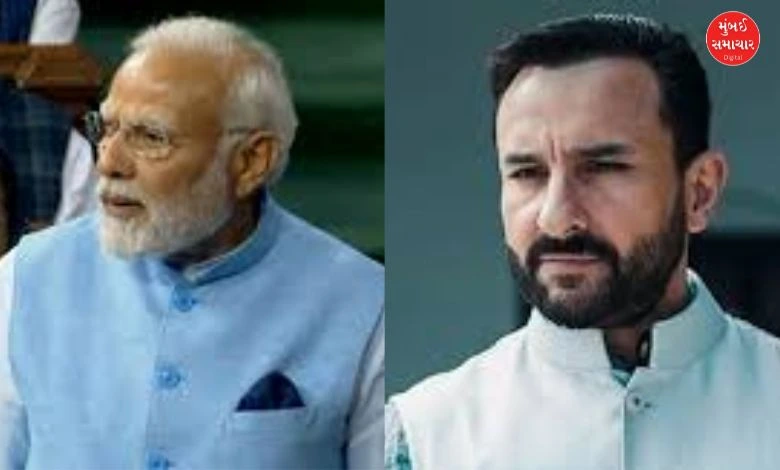 Why Saif Ali Khan thanked Prime Minister Narendra Modi by praising him