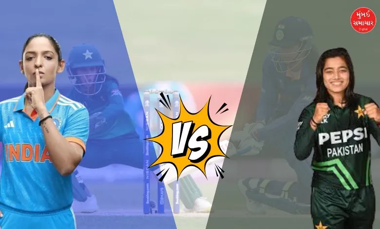 Only truthful  galore  days near  for the India-Pakistan Women's World Cup match