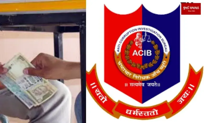 Middleman caught in ACB's trap Talati Choo