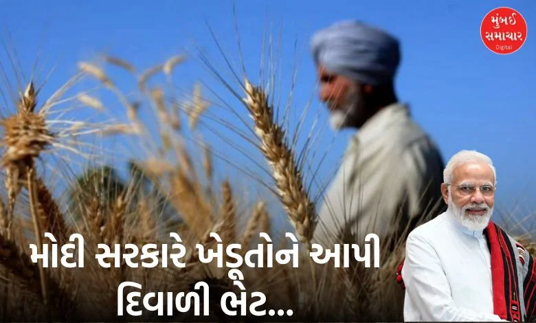 Modi cabinet decisions msp rabi crop