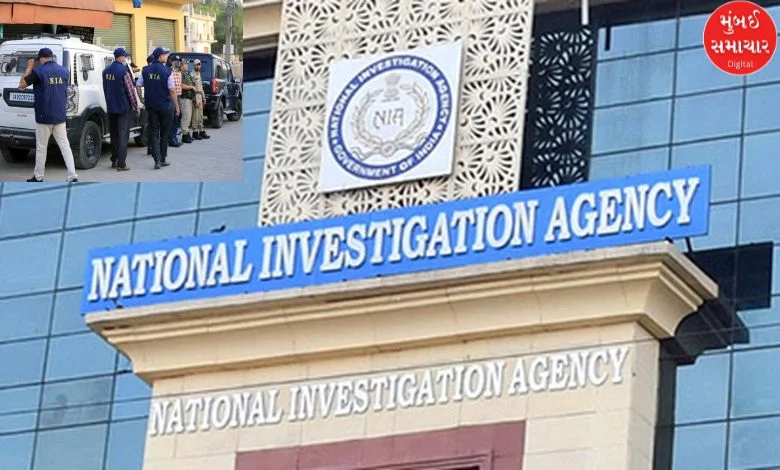 NIA raids in five states including Maharashtra, action in terror organization Jaish-e-Mohammed case